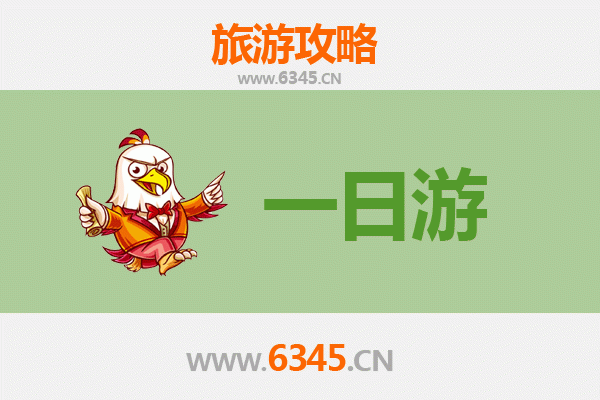 韶关翁源自驾一日游攻略：探索粤北山水与人文精华
