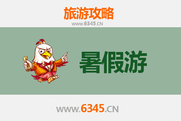 韶关翁源暑假避暑全攻略：冷泉滩、湖心坝与东华禅寺的清凉之旅