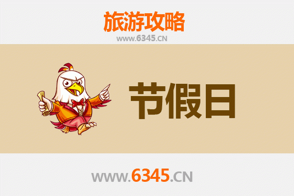 韶关翁源至承德避暑山庄深度旅游攻略：清凉避暑与皇家文化之旅