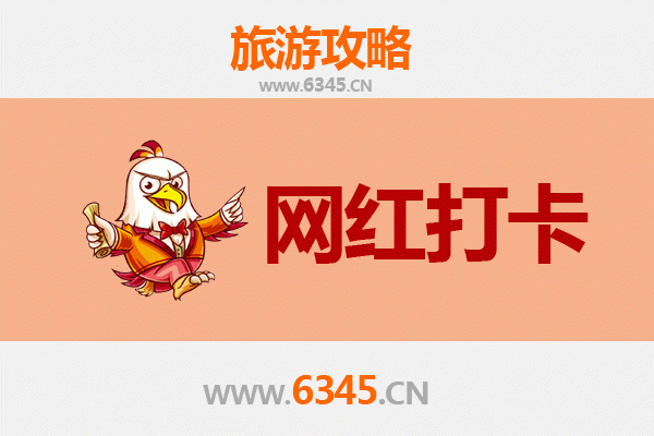 韶关翁源网红打卡地全攻略：探索岭南秘境与自然奇观