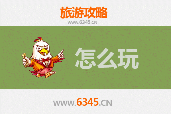 韶关翁源节假日游玩全攻略：山水人文与美食的深度体验
