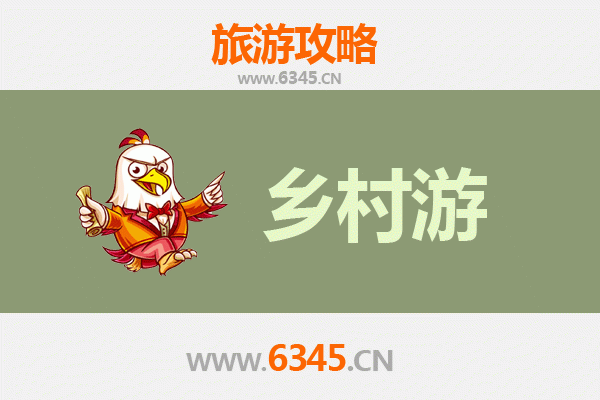 韶关翁源乡村旅游精品线路推荐：探秘兰花之乡，品味生态田园